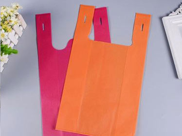 永州市无纺布背心袋可降解塑料袋购物袋