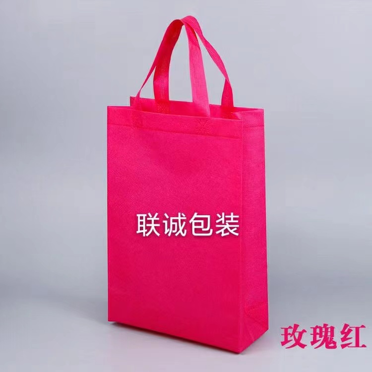 永州市面对越来越严重的白色污染，环保袋推广更加重要，我们该怎么去做